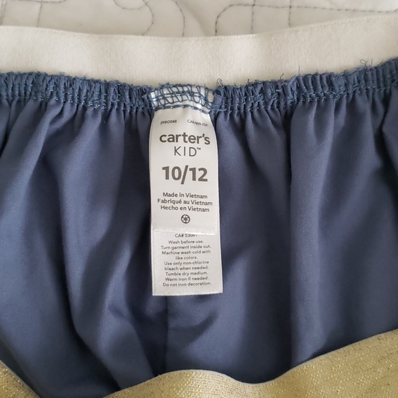 Skirt - Picture 3 of 5